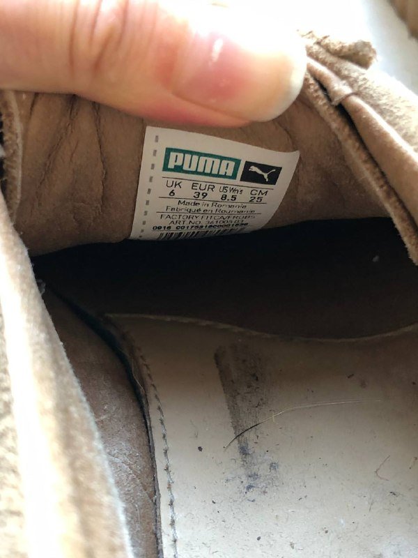 Кеды Puma 39 размер 4