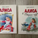 Детские книги 3