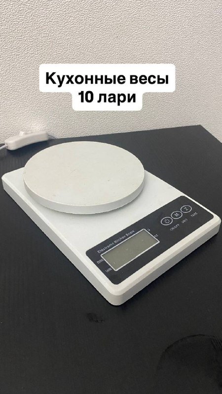 Стол 70*90, контейнеры, посуда, заварник, кухонные ящики 7