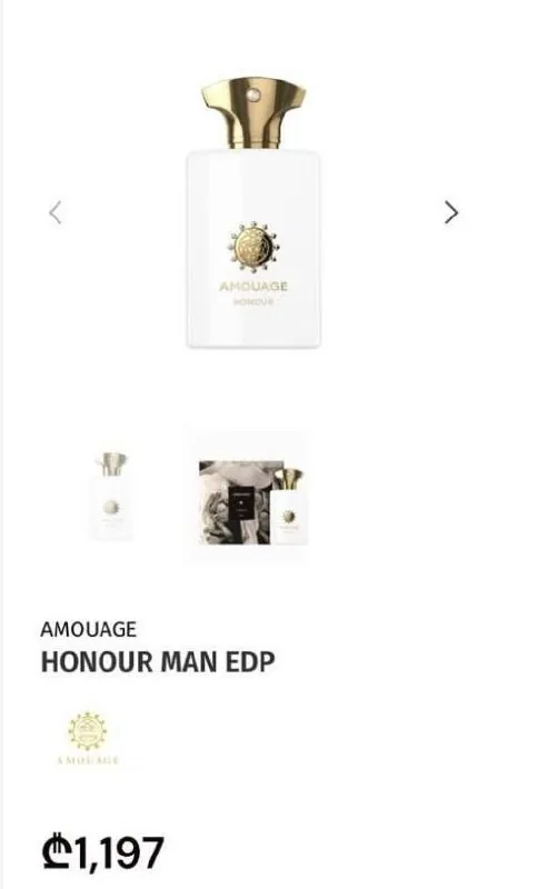 Amouage Honour Man EDP