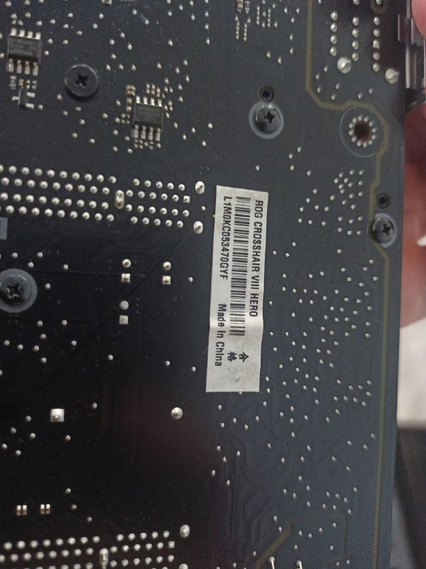 Сломанный ноутбук HP 635, видеокарта Radeon Vega RX 64, материнская плата Asus ROG Crosshair VIII Hero 8