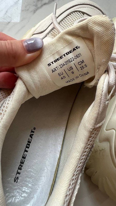 Женские кроссовки Street Beat Kirin, размер 40 8