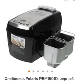 Хлебопечь Polaris PBM1501D 2