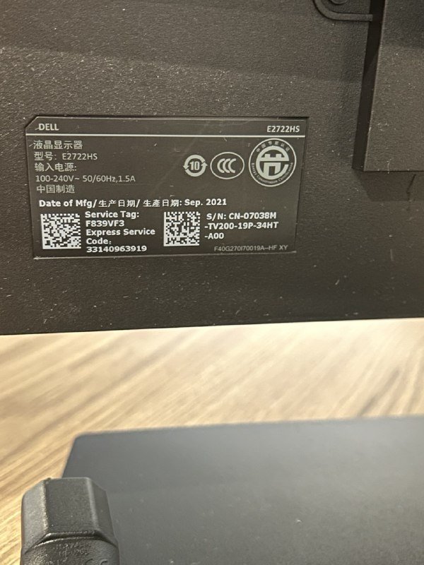 Dell E2722HS, Acer K242HYL, адаптер USB Type-C 4