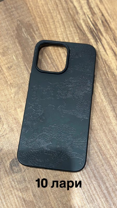 Чехлы для iPhone 14 pro max, мужское кольцо с головой льва 5