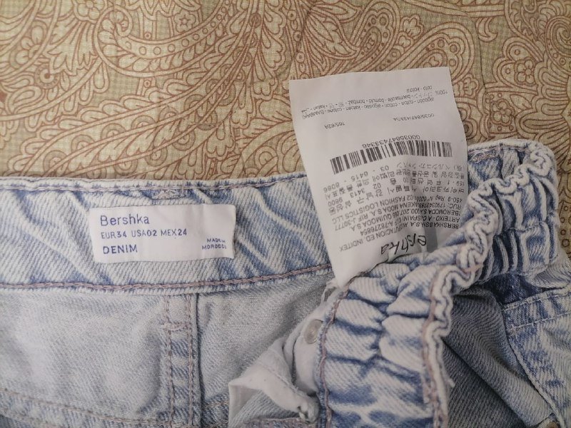 Джинсы Bershka Denim MOM 3