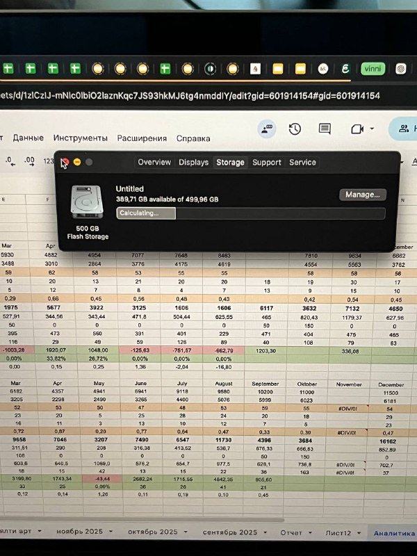 MacBook Pro 2017, MacBook Pro 2015