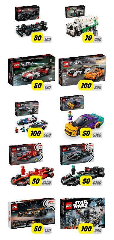 Наборы Лего, винтажные мягкие игрушки и коллекционные фигурки 7