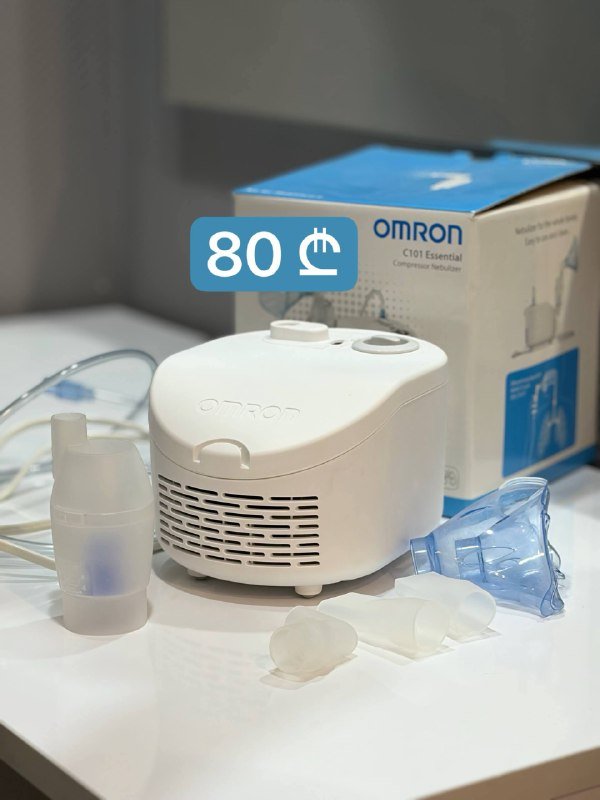 Небулайзер Omron C101 Essential Nebulizer
