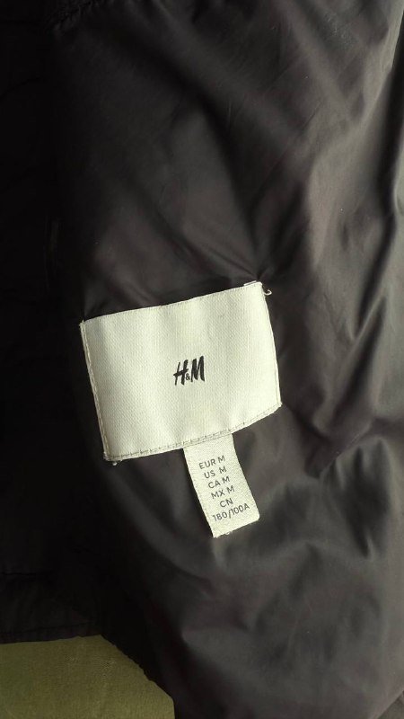 Мужская куртка H&M, размер М 3