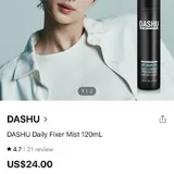 DASHU hair fixer mist, hair cushion 2