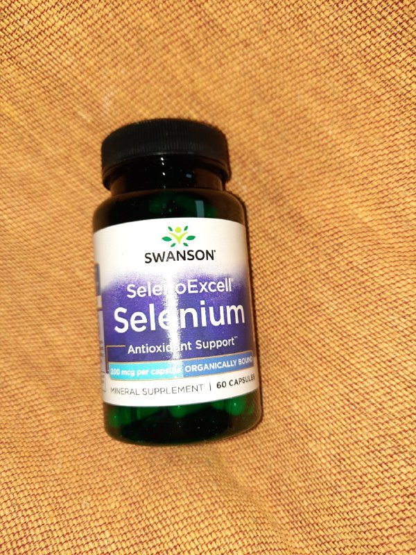 Селен 60 капсул