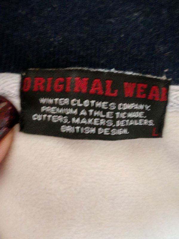 Бомбер мужской 2