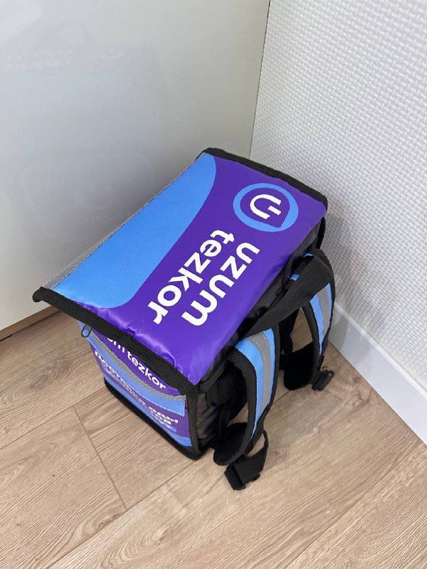 Термосумка складная 3