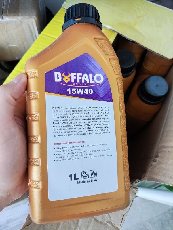 Моторное масло 15w40 из Ирана 2