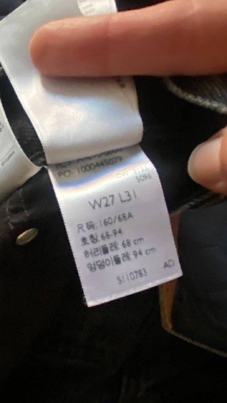 Джинсы LEVIS middy straight W27 L31 4