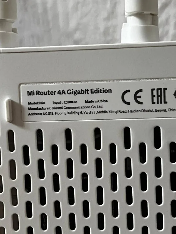 Xiaomi 4A роутер 1