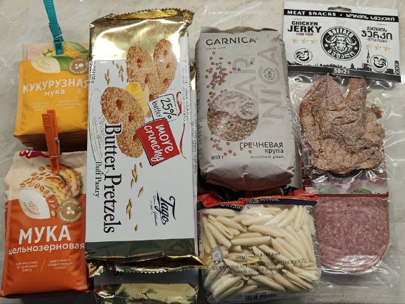 Разные продукты питания, мука, макароны, печенье 2