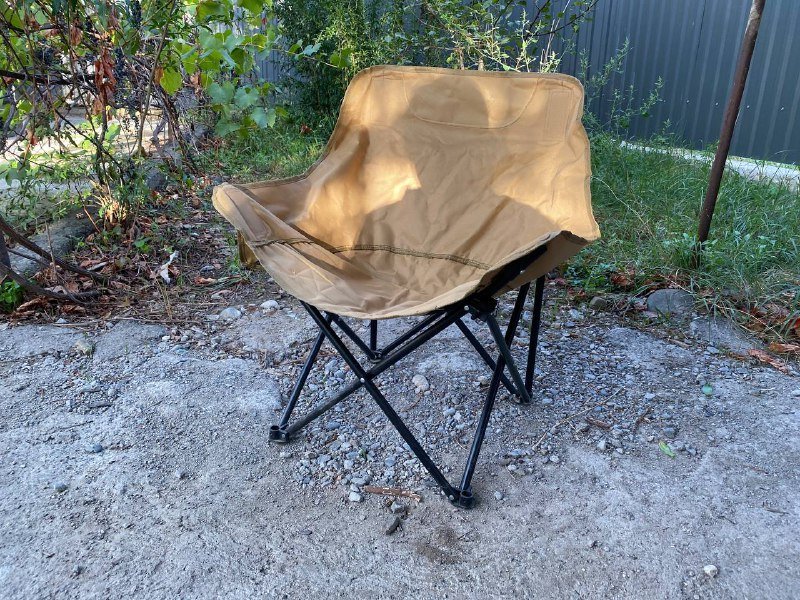 Складной стул