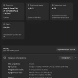 Игровой ноутбук ASUS ROG Strix G15 G512LV 3