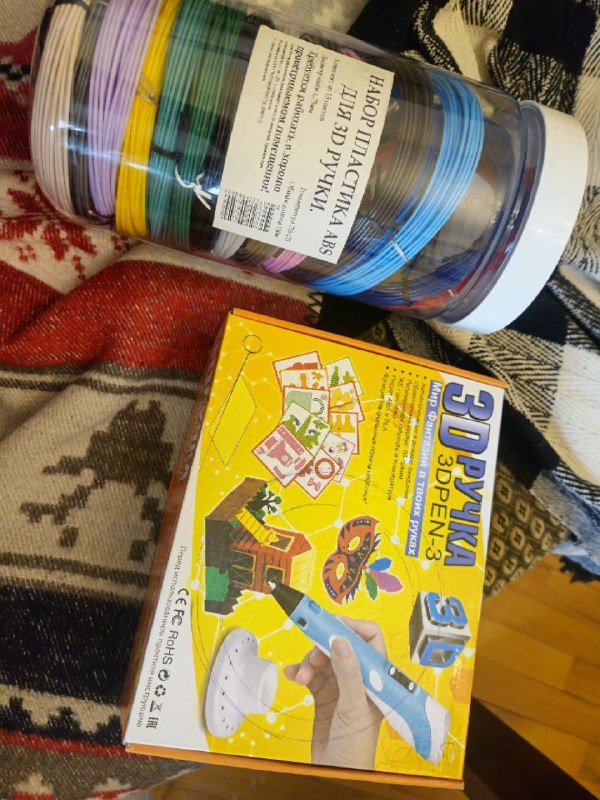 3D ручка и набор пластика 2