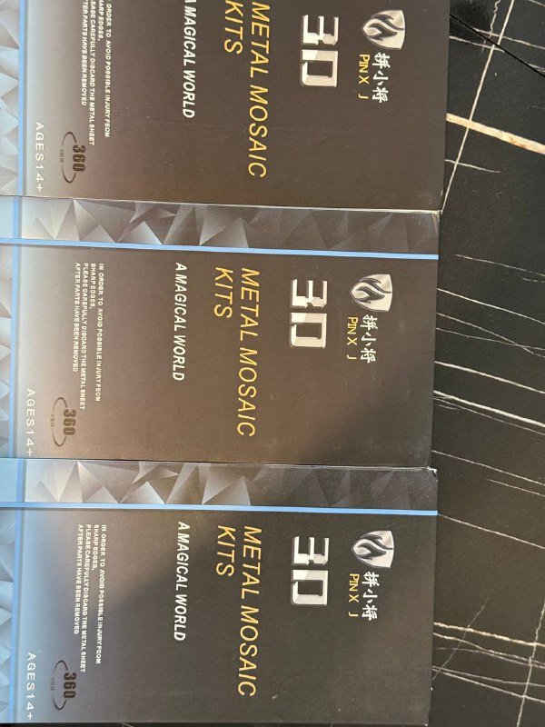 Детский 3D конструктор 2