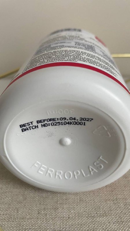 Inositol + folic acid Nutriversum БАД 76 капсул 3