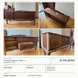 Тумба, прикроватные тумбочки 1