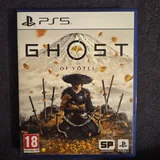 Диск Ghost of Yotei с русской озвучкой 1