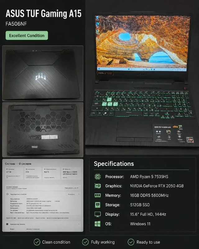 ASUS TUF Gaming A15
