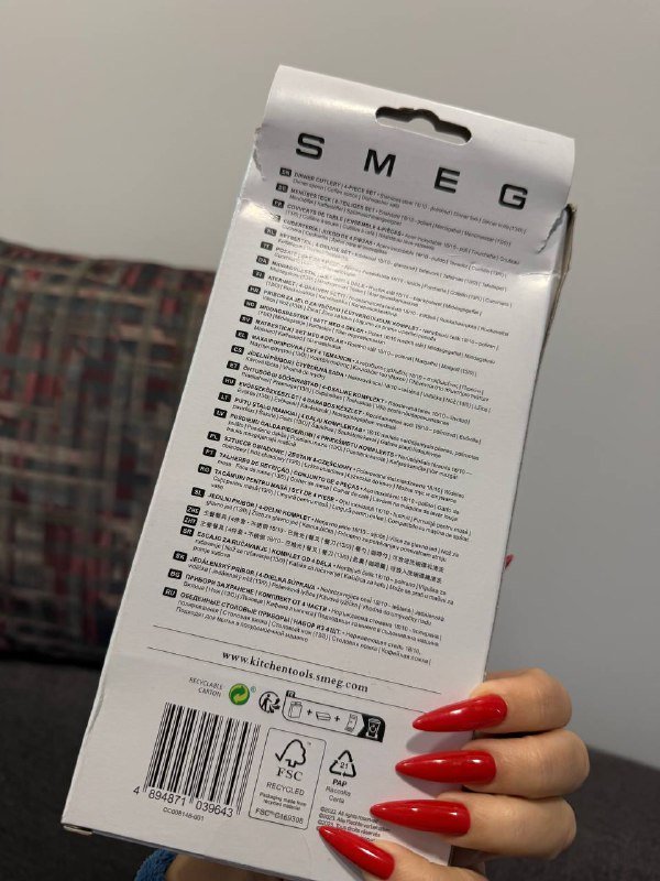 Набор из 4 столовых приборов Smeg 2