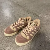 Adidas Rivalry кроссовки 1