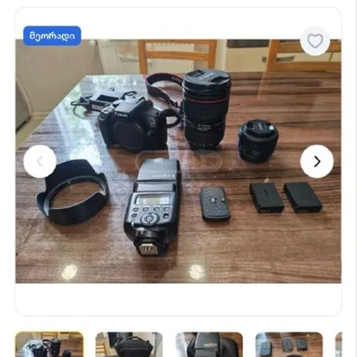 Canon 1300D, объективы, вспышка, сумки