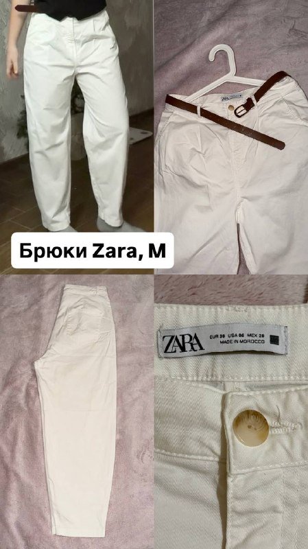Стол IKEA MICKE, одежда, книги, зонт 3