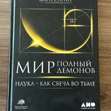 Книги 2