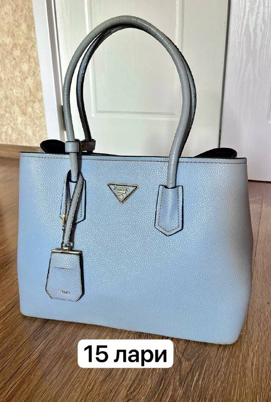 Сумка не Prada, Сумочка не Dior