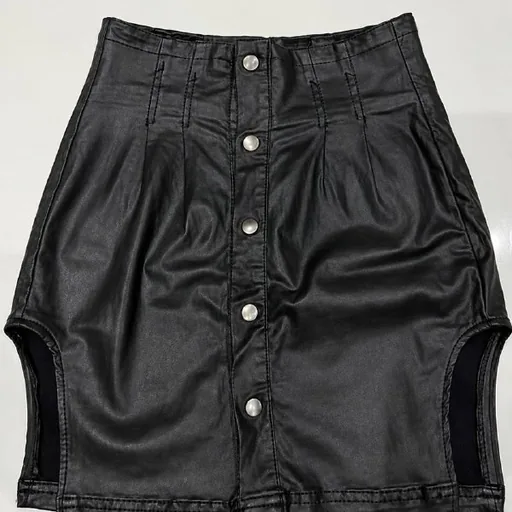 Юбка MISSGUIDED