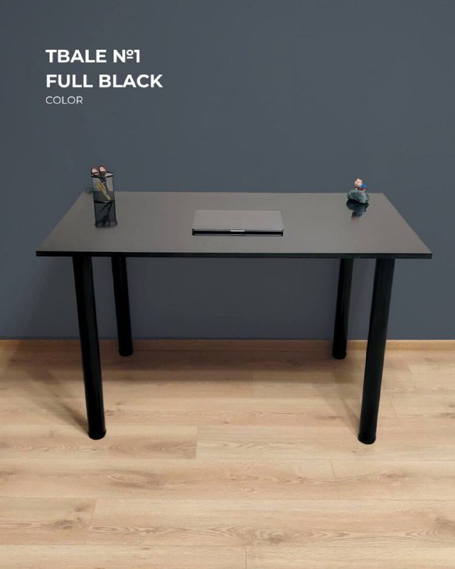 Стол компьютерный регулируемый