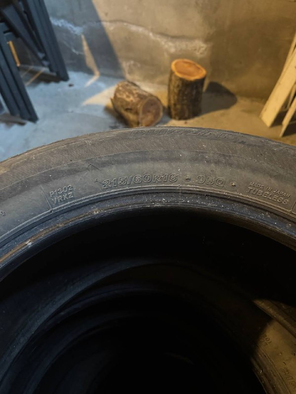 Комплект зимней резины Bridgestone Blizzak VRX 215/60R16