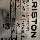 Водонагреватель Ariston 80л, 100л 2