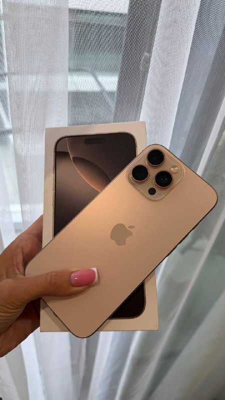 iPhone 16 Pro Max Gold 512GB