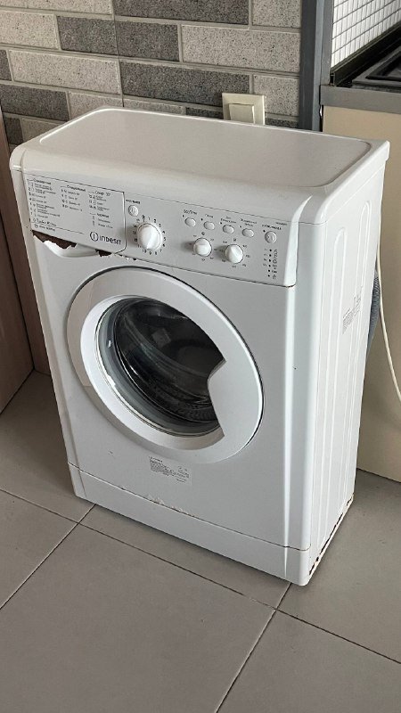 Стиральная машина