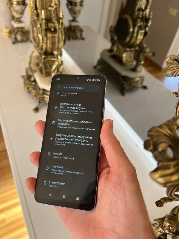 Xiaomi Redmi A2+, iPhone 11 Pro, Xiaomi Redmi A3 128Gb, iPhone 12, iPhone 7 128Gb 8