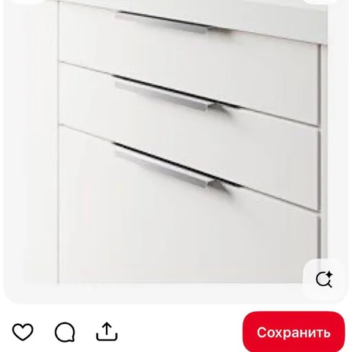 Алюминиевые ручки Ikea Blankett