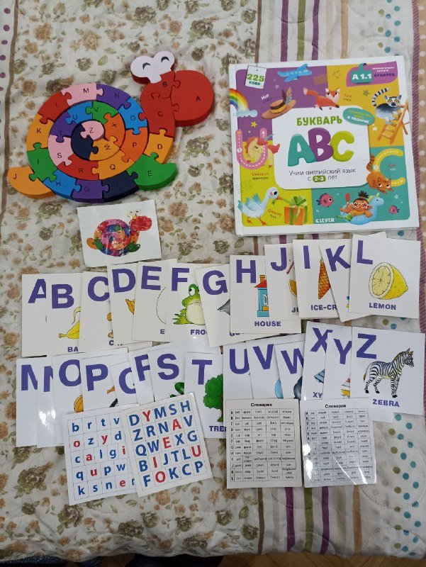 Деревянный пазл, букварь, карточки с английским алфавитом