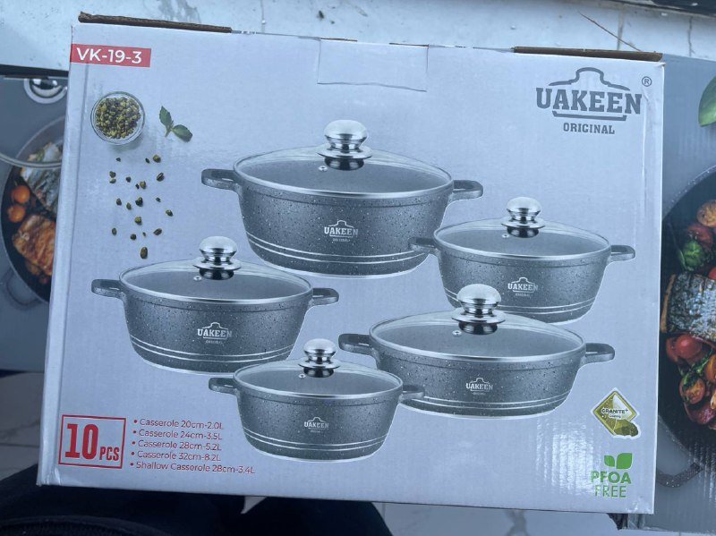 набор кастрюль, сковородка, блендер, графин, попкорница