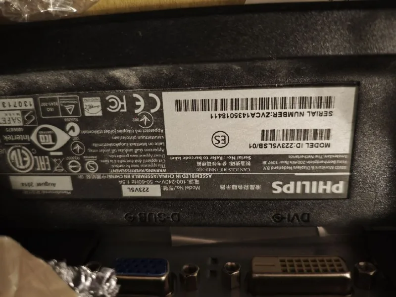Монитор Philips 223V5L