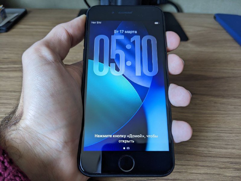 Iphone SE gen 3 2022