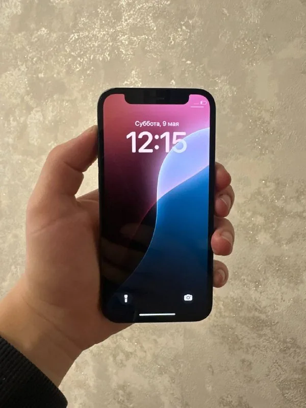 Iphone 12 mini