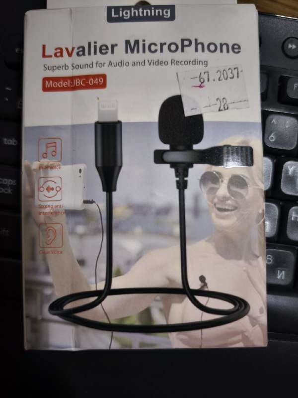 Микрофон-петличка для iPhone Lightning